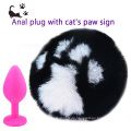 Haarball Anal Plug Cat Paw Khaki